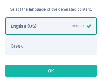 Composer blog post language selection modal